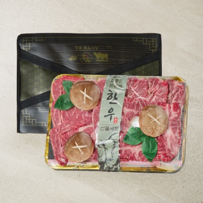 [출고일 지정] 1등급 한우 등바구니 선물세트 1kg + 장흥표고버섯 무료 증정