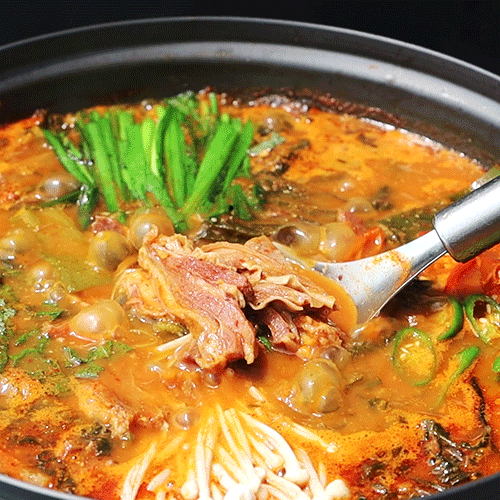 자연방목 흑염소 사용! 잡내없는 보양식 흑염소 탕 대용량 1.2kg