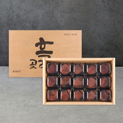 전북 완주 특산물 흑곶감 선물세트