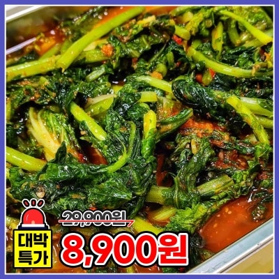 허브솔트 라벨 테스트