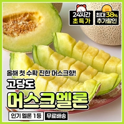 https://aka-dolfood.moall.shop/data/goods/sm7396/small/thum2/KakaoTalk_20250526_172949751.jpg