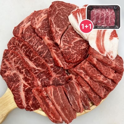 https://aka-dolfood.moall.shop/data/goods/sm7396/small/thum2/KakaoTalk_20250527_144041302.jpg