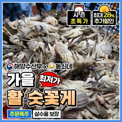 https://aka-dolfood.moall.shop/data/goods/sm7396/small/thum2/KakaoTalk_20250909_142042915.jpg