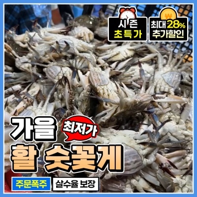 https://aka-dolfood.moall.shop/data/goods/sm7396/small/thum2/KakaoTalk_20250912_141019413.jpg