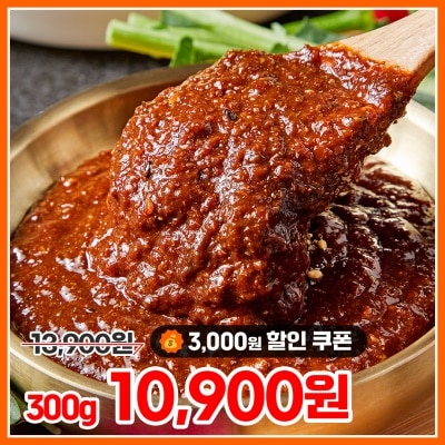 순천만 특산물 칠게장 300g