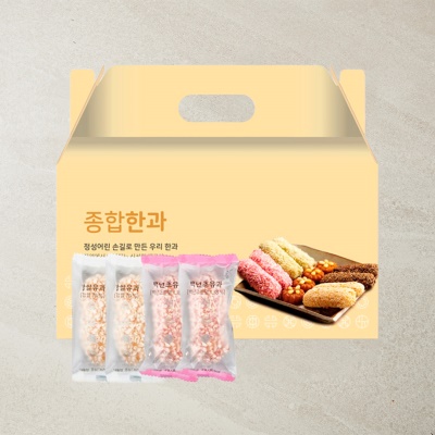 담양 전통 한과 혼합유과 선물세트 
