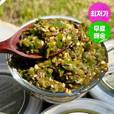 [최저가+무료배송] 400g 대용량! 국내산 청양고추+멸치로 만든 땡초 다대기