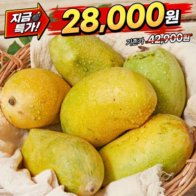 [땡처리] 파키스탄 화이트 존사망고 2kg 5kg