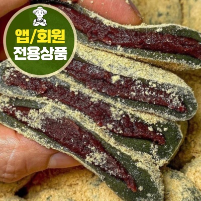 콩쑥개떡 옛날찹쌀떡 1박스(16개입)