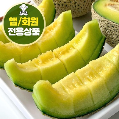 프리미엄 고당도 슈가 머스크멜론 1.2kg