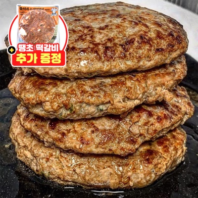 [300개 한정수량] 후기가 인정하는 육즙 가득한 돌쇠네 수제 떡갈비