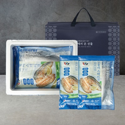 노르웨이산 고등어 스테이크 혼합 선물세트 3종