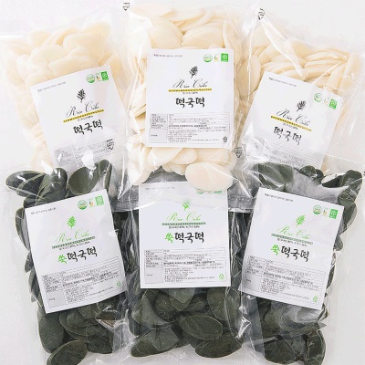 100%국산쌀 흰떡국떡 쑥떡국떡 세트 1+1 