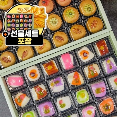 우리밀 수제 베이커리 만쥬 화과자 선물세트