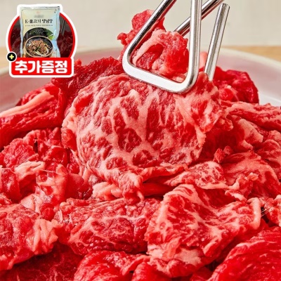 [4주차 슈퍼할인!] 투쁠 한우 1++ 한우 정육 소 불고기