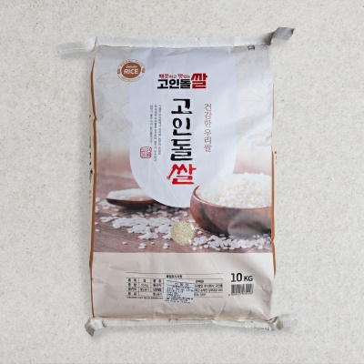 알이 크고 찰진 식감이 좋은 신동진 쌀 10kg 20kg