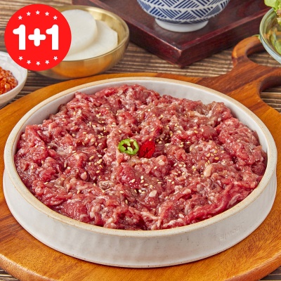 광양식 양념 소불고기 500g+500g