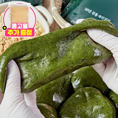 쑥 내음 가득! 쫀득한 쑥인절미 1kg + 콩고물 150g 증정
