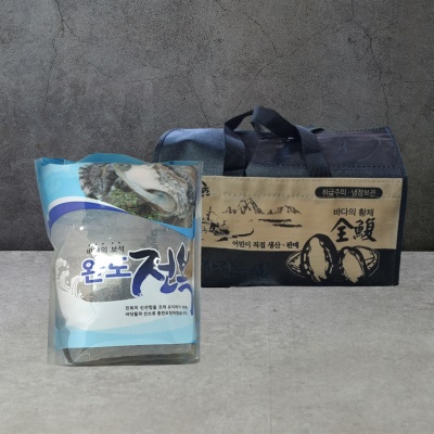 살아있는 완도 활 전복 프리미엄 선물세트