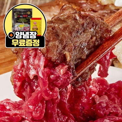 육즙폭발! 국내산 육돌박이(육회+차돌박이) 세트 + 양념장 1EA 증정