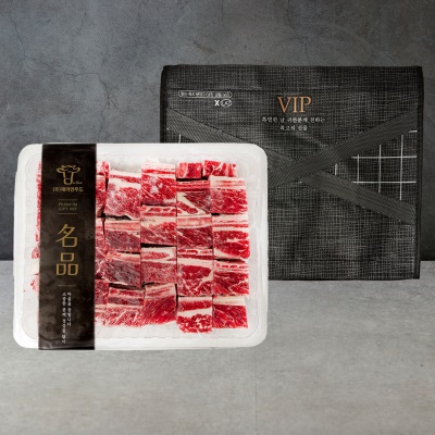 [명절 전 도착!] 실속형 특선 초이스 등급 큐브 찜갈비 선물세트 2kg 내외