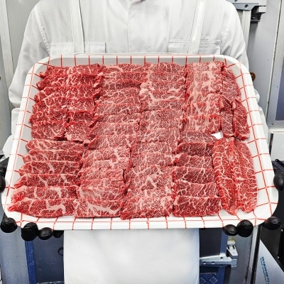 국내산 1등급 소 한마리 모둠 1kg (꽃등심, 채끝살, 갈비살, 부채살) + 허브솔트