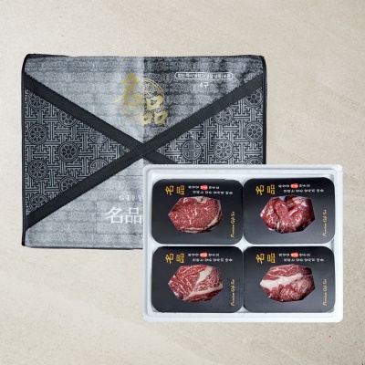 소중한 마음을 담은 1등급 한우 선물세트 1.2kg