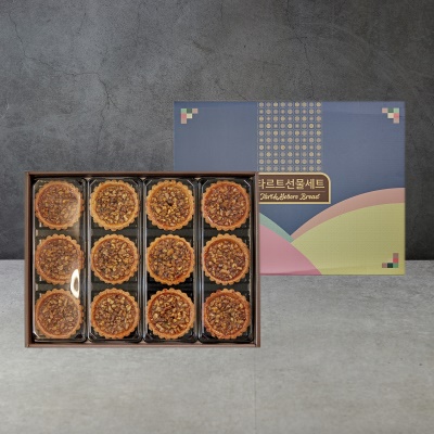 고소하고 맛있는 호두타르트 선물세트 12개입 + 금보자기 고급 포장