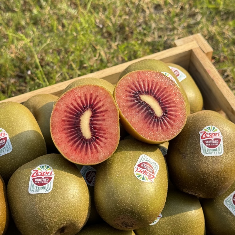 [특가할인] 고당도 제스프리 왕 점보 루비레드키위 8과