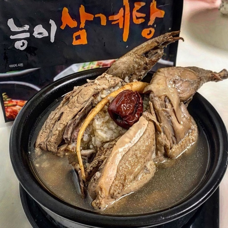 [특가할인] 몸보신에 딱 좋은 영양만점 맛 좋은 능이 삼계탕 1.2kg